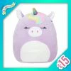 Chalice Collectibles Original Squishmallows: Silvia The Unicorn (8")