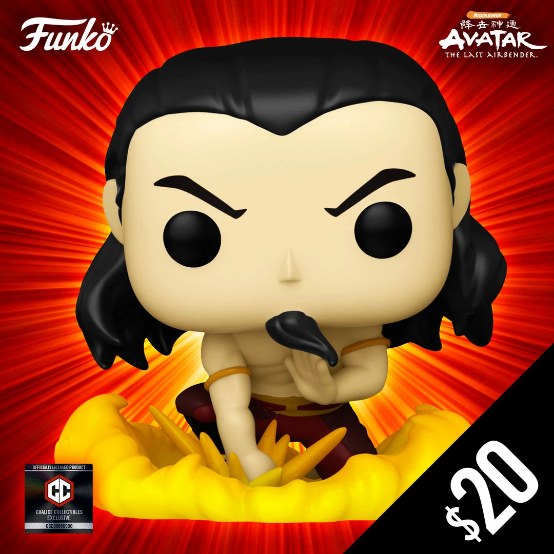 Funko Pop! Chalice Collectibles Exclusive: Avatar - The Last Airbender: Fire Lord Ozai 3 Funko Pop! Chalice Collectibles Exclusive: Avatar - The Last Airbender: Fire Lord Ozai