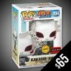 Chalice Collectibles Chases Funko Pop! Naruto: Kakashi (Anbu) #994 (Chase)
