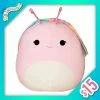 Chalice Collectibles Original Squishmallows: Silvina The Snail (8")